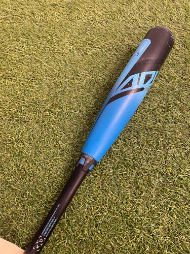 Easton ADV 360 Ice Limited Edition (2 5/8") USA Youth Bat 2025 (-11)