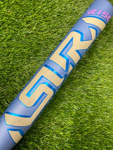 Marucci ASURA Rise Composite (2 1/4") Fastpitch 2027 (-10)
