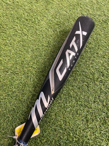 Marucci CATX Vanta (2 3/4") USSSA Jr. Big Barrel 2024 (-10)