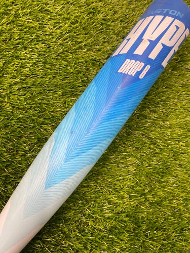Easton Hype Fire 'Arctic Flame' Limited Edition (2 3/4") USSSA Bat 2024 (-8)