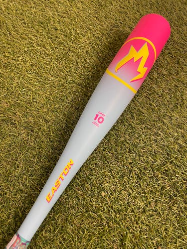 Easton Hype Fire Jr Big Barrel Composite USSSA (2 3/4") 2026 (-10)