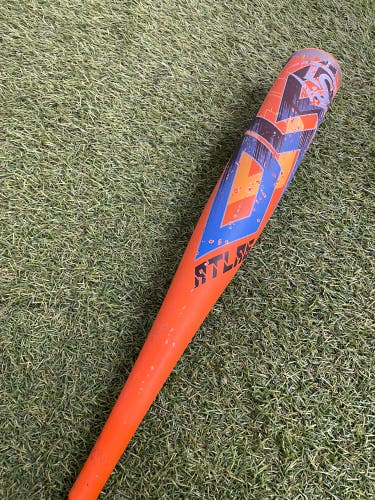 Louisville Slugger Atlas Youth (2 5/8") USA 2023 (-12)