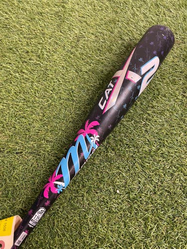 Marucci CATX2 Connect "Vice" (2 3/4") USSSA Bat (-10)