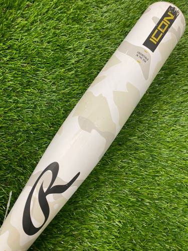 Rawlings Icon (2 3/4") USSSA Bat 2025 (-5)