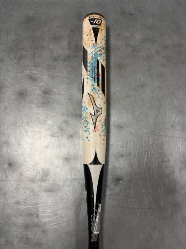 Used Mizuno SILHOUETTE BB/SB Fastpitch Bat 31" 11307-S000263879