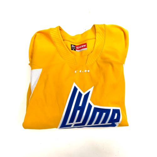 Used Yellow CCM Practice Jersey Size 56