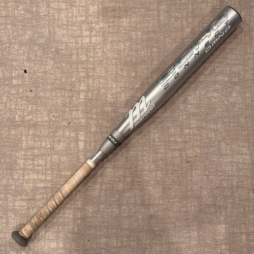 2023 Marucci Echo DMND2 Composite Bat (-11) 31" (Used)
