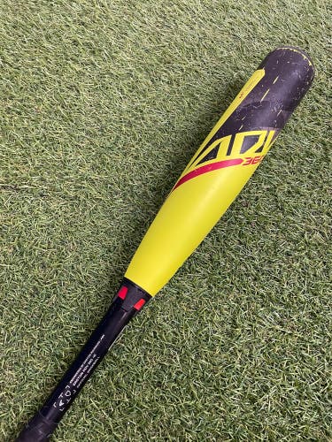 Easton ADV 360 Youth (2 5/8") USA 2023 (-10)