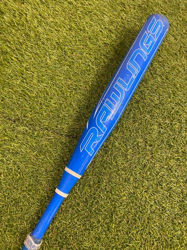 Rawlings Mantra 2.0 Fastpitch 2023 (-10)