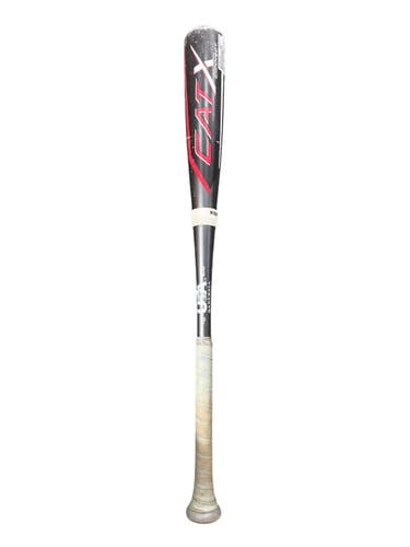 Used Marucci CAT X CONNECT USA BB/SB USA 2 5/8 Bat Grey 28" 11835-S000212854