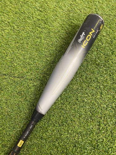 Rawlings Icon Youth (2 5/8") USA 2023 (-10)