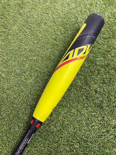 Easton ADV 360 (2 5/8") USA Youth Bat 2022 (-5)