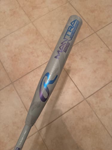 New In Wrapper Rawlings Mantra Reverse 30/20