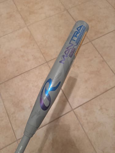 New In Wrapper Rawlings Mantra Reverse 31/20