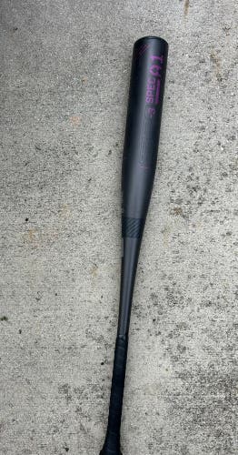 Rare limited release: COMBAT MFG SPEC A1 SHADOWCAST 32/29, -3