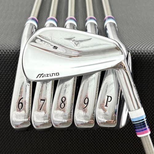 MIZUNO MP-5 IRON SET 5-P