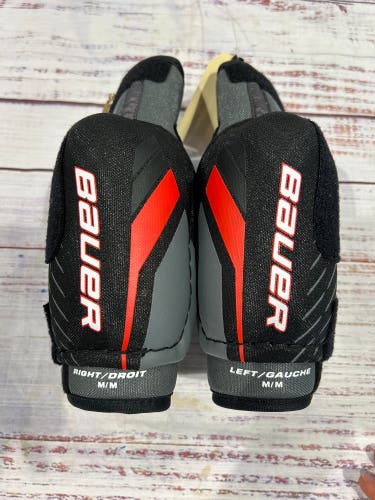 Junior Medium Bauer Lil Sport Elbow Pads (New)