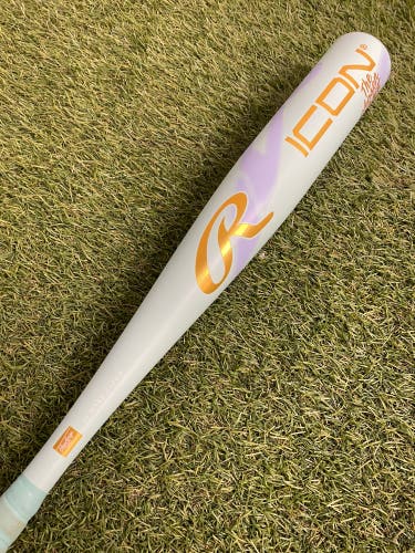 Rawlings Icon Chosen One Youth Composite USA 2026 (-10)