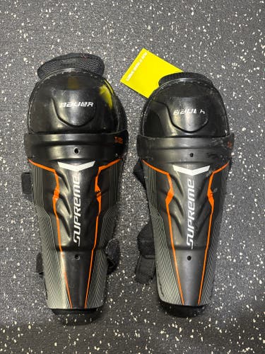 Youth Bauer Supreme 9" Shin Pads (Used)