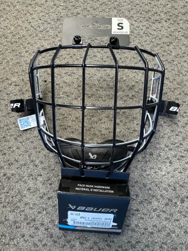 Small Bauer Contour 3 Full Cage (New)