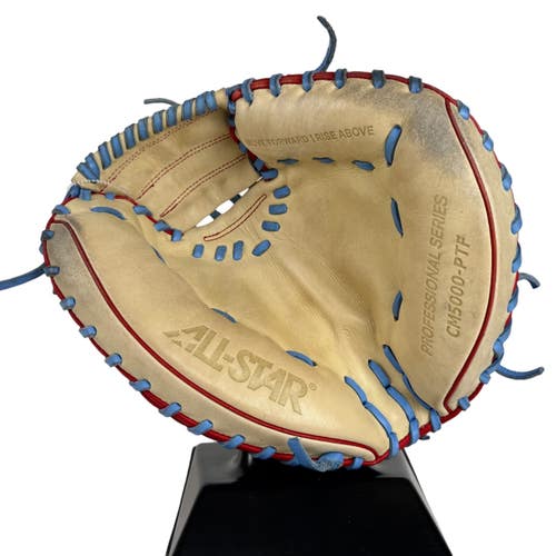 Used All-Star S7 ELITE PROFESSIONAL SERIES CM5000-PTF Catchers Mitt RH Throw 31" 11506-S000314376