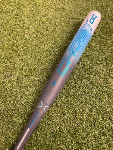 Easton Ghost OG Composite (2 1/4") Fastpitch 2025 (-9)