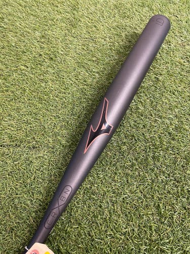 Mizuno F26 CRBN X Fastpitch 2025 (-9)