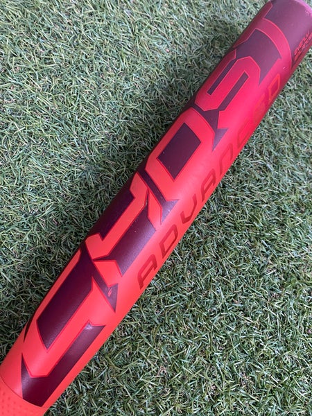 Easton Ghost Advanced (2 1/4") All Association Composite 2026 (-11)