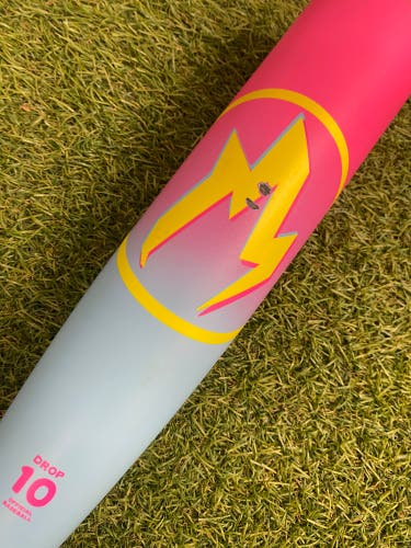 Easton Hype Fire Jr Big Barrel Composite USSSA (2 3/4") 2026 (-10)