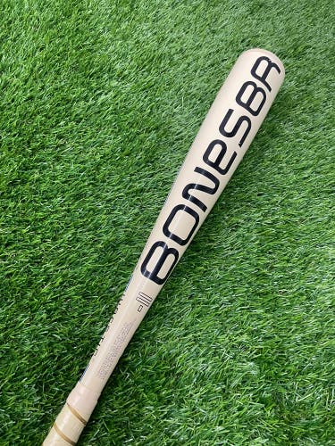 Warstic Bonesaber USA Youth 2024 (-11)