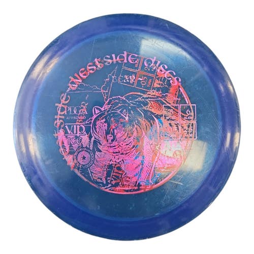 Used Westside BEAR Disc Golf Driver Royal Blue 11450-S000531316