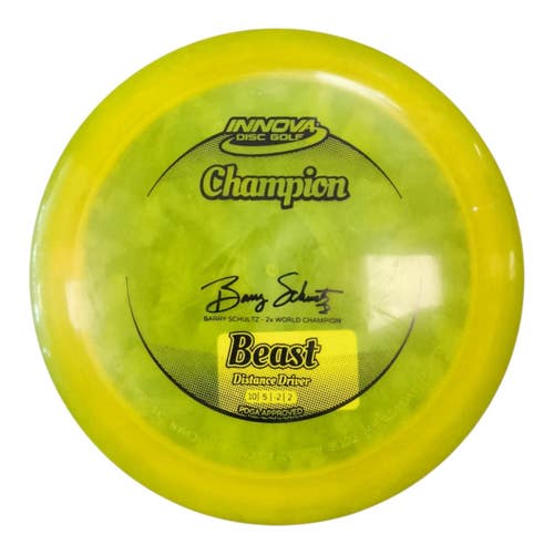 Used Innova STAR SIDEWINDER Disc Golf Driver Yellow 178g 11450-S000529205