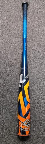 2024 Louisville Slugger ATLAS BBCOR 32.5" / 29.5 oz. Alloy Baseball Bat