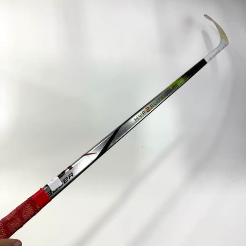 Repaired Right Handed Bauer Hyperlite 2 - P28 Curve 77 Flex - #QQ732