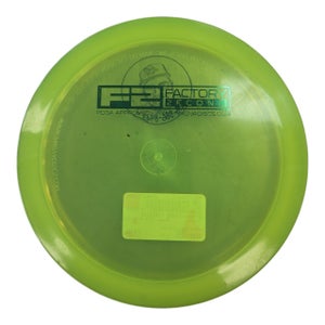 Used Innova CHAMP FIREBIRD Disc Golf Driver Optic Yellow 175g 11450-S000528257