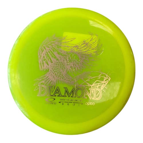 Used Latitude 64 DIAMOND Disc Golf Driver Yellow 159g 11450-S000524137