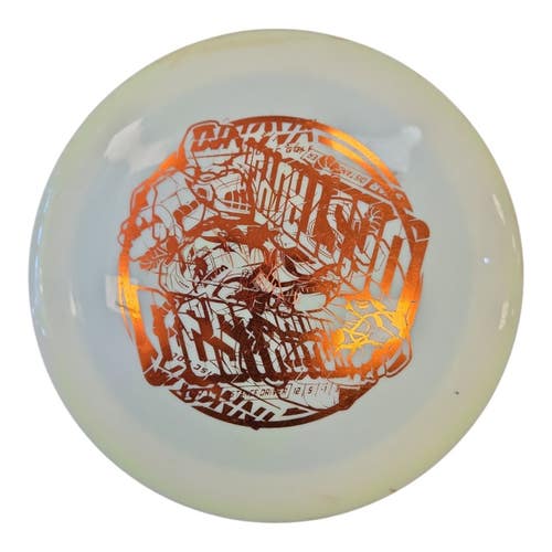 Used Innova DESTROYER Disc Golf Driver None 172g 11450-S000524199