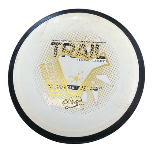 Used MVP NEUTRON TRAIL Disc Golf Driver White 173g 11450-S000525281