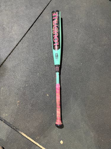 2026 Louisville Slugger Supra Composite USSSA Certified Bat (-5) 30" (Used)