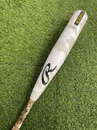 Rawlings Icon (2 3/4") USSSA Bat 2025 (-5)
