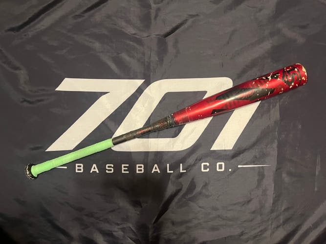2022 Louisville Slugger Red Select PWR Hybrid BBCOR 33/30