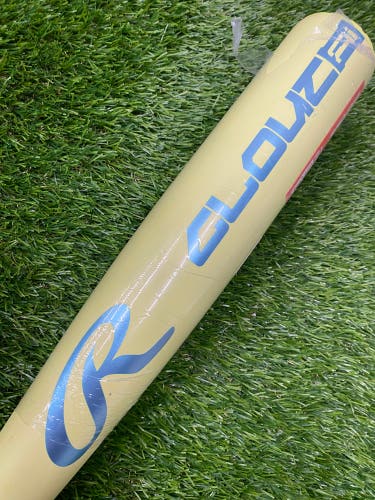 Rawlings Clout Ai (2 3/4") USSSA Bat 2026 (-8)