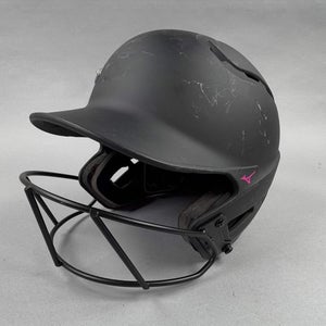 Mizuno MBH-B1 Solid OSFM 7 1/2" to 7 3/4" Senior Softball Batting Helmet