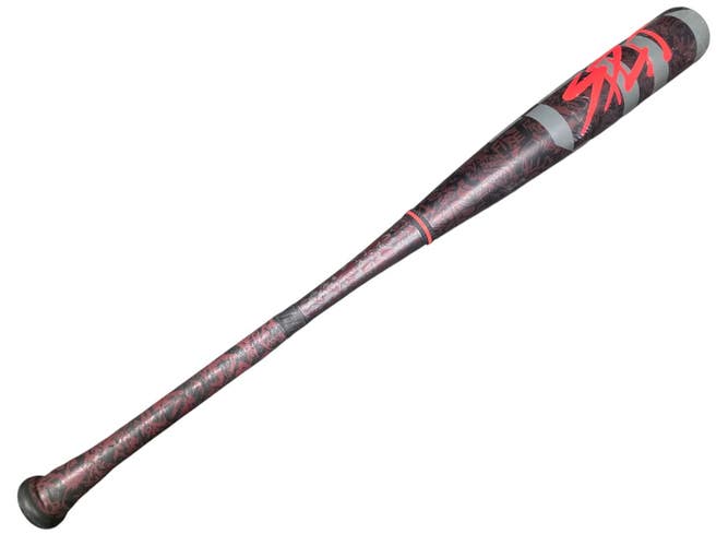 Used Easton Split Hybrid BBCOR Baseball Bat 31" Drop -3 (EBB4SPL3)