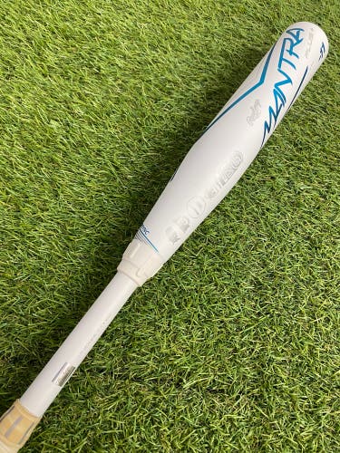 Rawlings Mantra+ Fastpitch 2023 (-11)