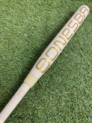 Warstic Bonesaber Composite (2 1/4") Fastpitch 2026 (-10)