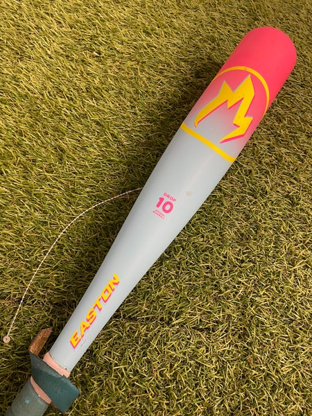 Easton Hype Fire Jr Big Barrel Composite USSSA (2 3/4") 2026 (-10)