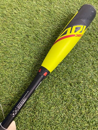 Easton ADV 360 Youth (2 5/8") USA 2023 (-11)