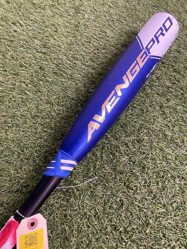 AXE Avenge Pro (2 3/4") USSSA 2023 (-10)