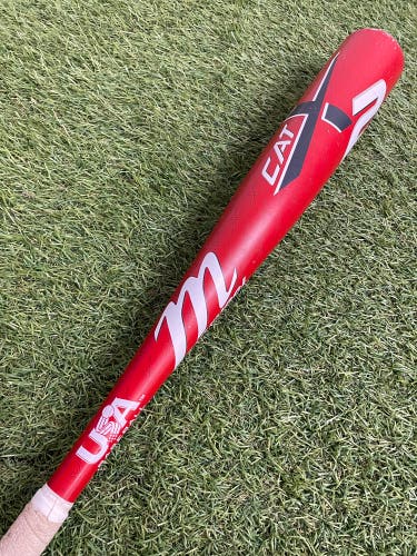 Marucci CATX2 Alloy Youth Bat (2 5/8") USA 2025 (-11)